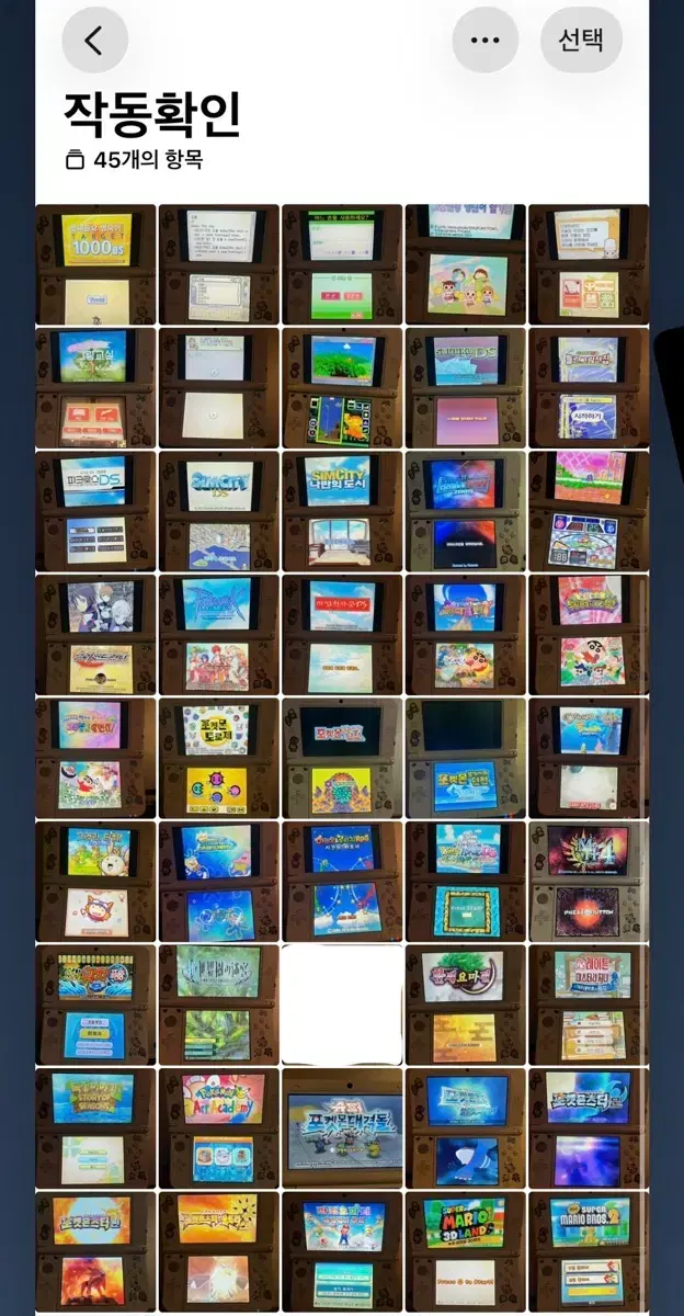 thumbnail-4